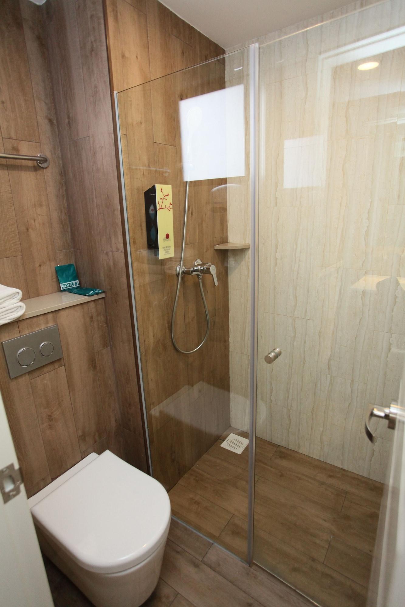 Hotel 81 Premier Star سنغافورة المظهر الخارجي الصورة