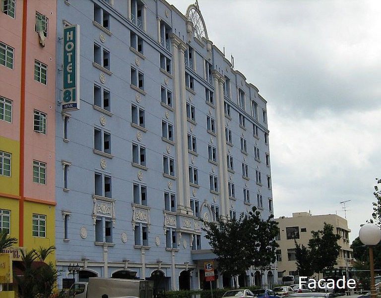 Hotel 81 Premier Star سنغافورة المظهر الخارجي الصورة
